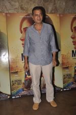 at Masaan screening in Lightbox on 22nd July 2015